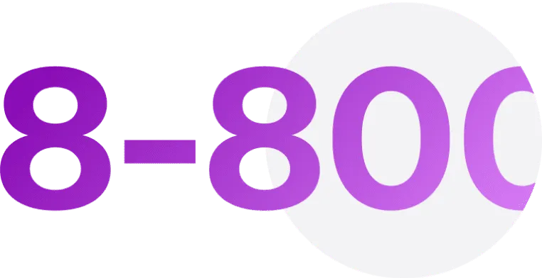 Оператор связи МТТ | АО «Межрегиональный ТранзитТелеком» | Санкт-Петербург